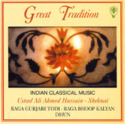 Ustad Ali Ahmed Hussain - Shehnai